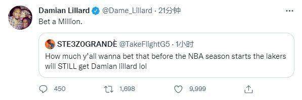 九游游戏-【体坛篮球秀】走在三岔路口的表哥 无奈高飞的梅西