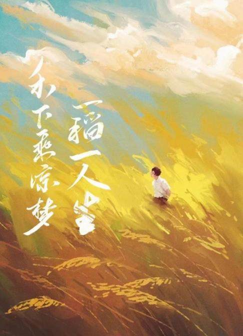 九游游戏中心-【早报】苏牙制胜球助马竞夺冠：“感谢”巴萨曾看轻我